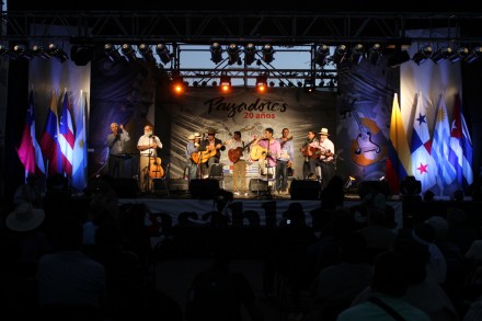 AFL SONIDO E IMAGEN